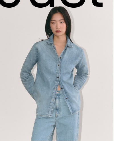 [image] The Must-Have Shirt in Denim